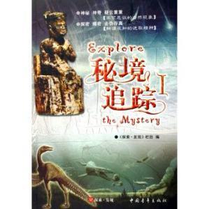 离弦之箭是匀加速运动吗?游戏画面