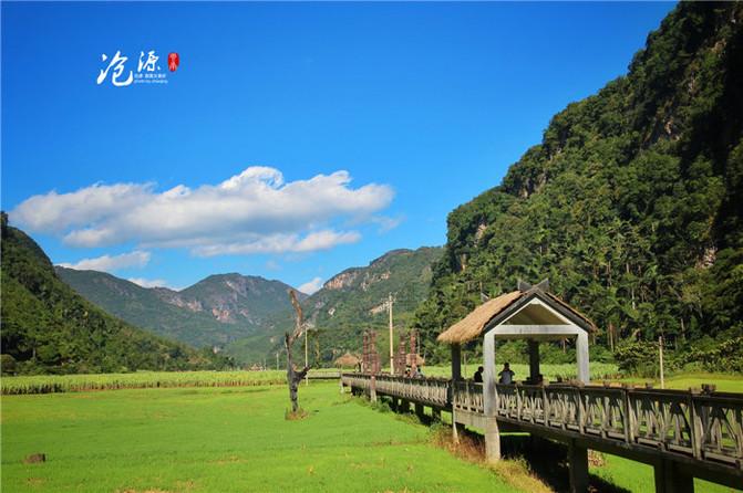 书法送“福”迎新春