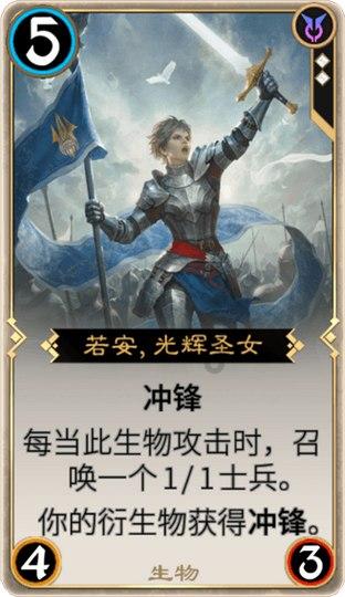 家园卡拉克沙漠