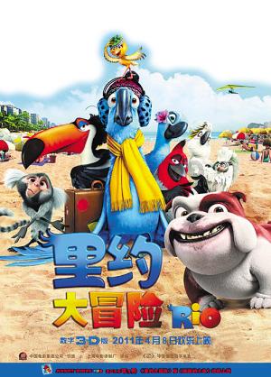 空中抛枪无敌版