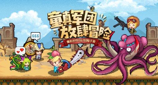 无锡铁路六站联动，110名无锡书法家向旅客送春联，送祝福