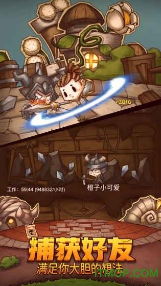 迷你拉力赛车