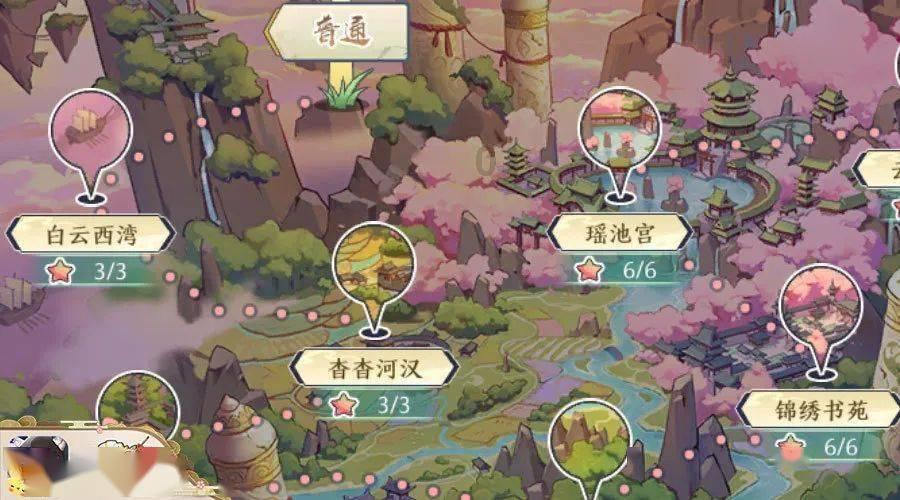 素描小子跑酷无敌版