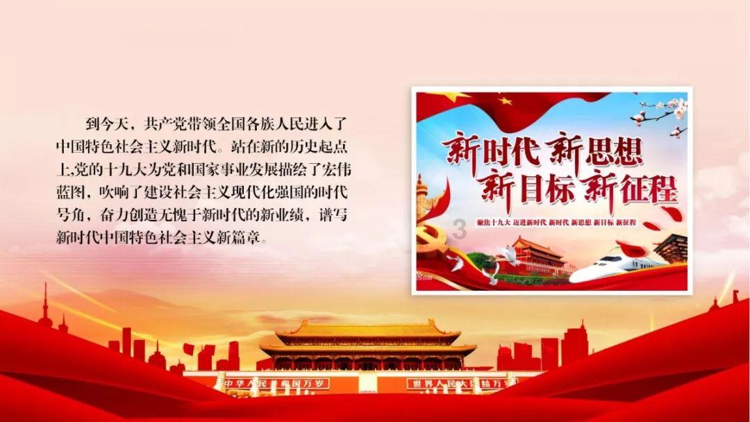 没信号也能聊微信！华为Mate 60成功模拟测试中国卫星互联网