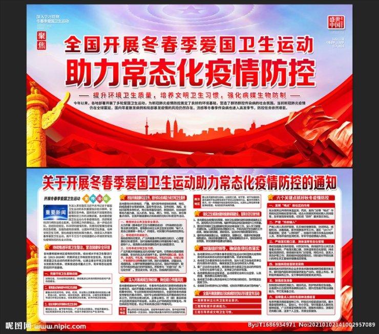 三汁焖锅怎么做？