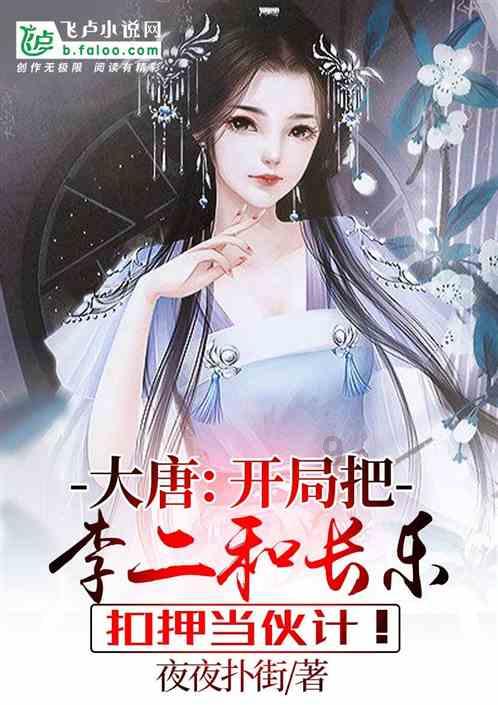 你会阻止父母生二胎吗?儿女有权阻止父母生二胎吗?- 专业问答网站
