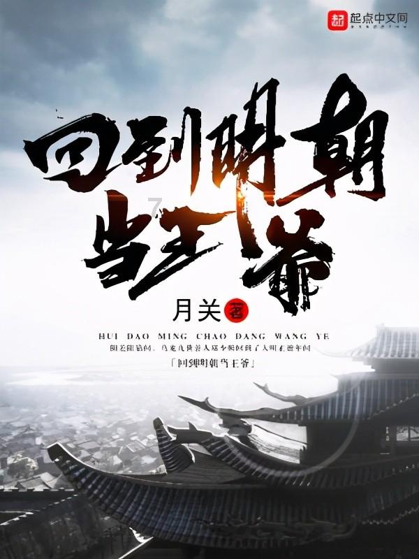 沪江开心词场