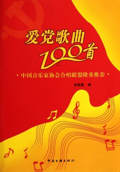 秦海璐新剧《狗剩快跑》,演技在线,但脸肿脸僵