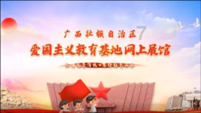 猴王悟空