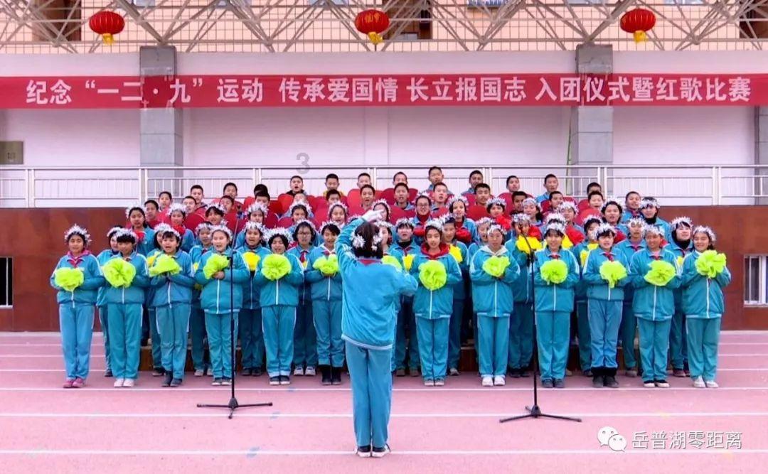 《年会不能停》彩蛋揭秘：董润年再现汪峰风采