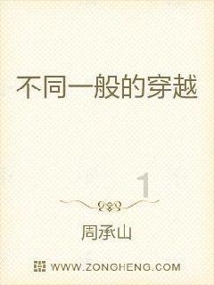 文明6