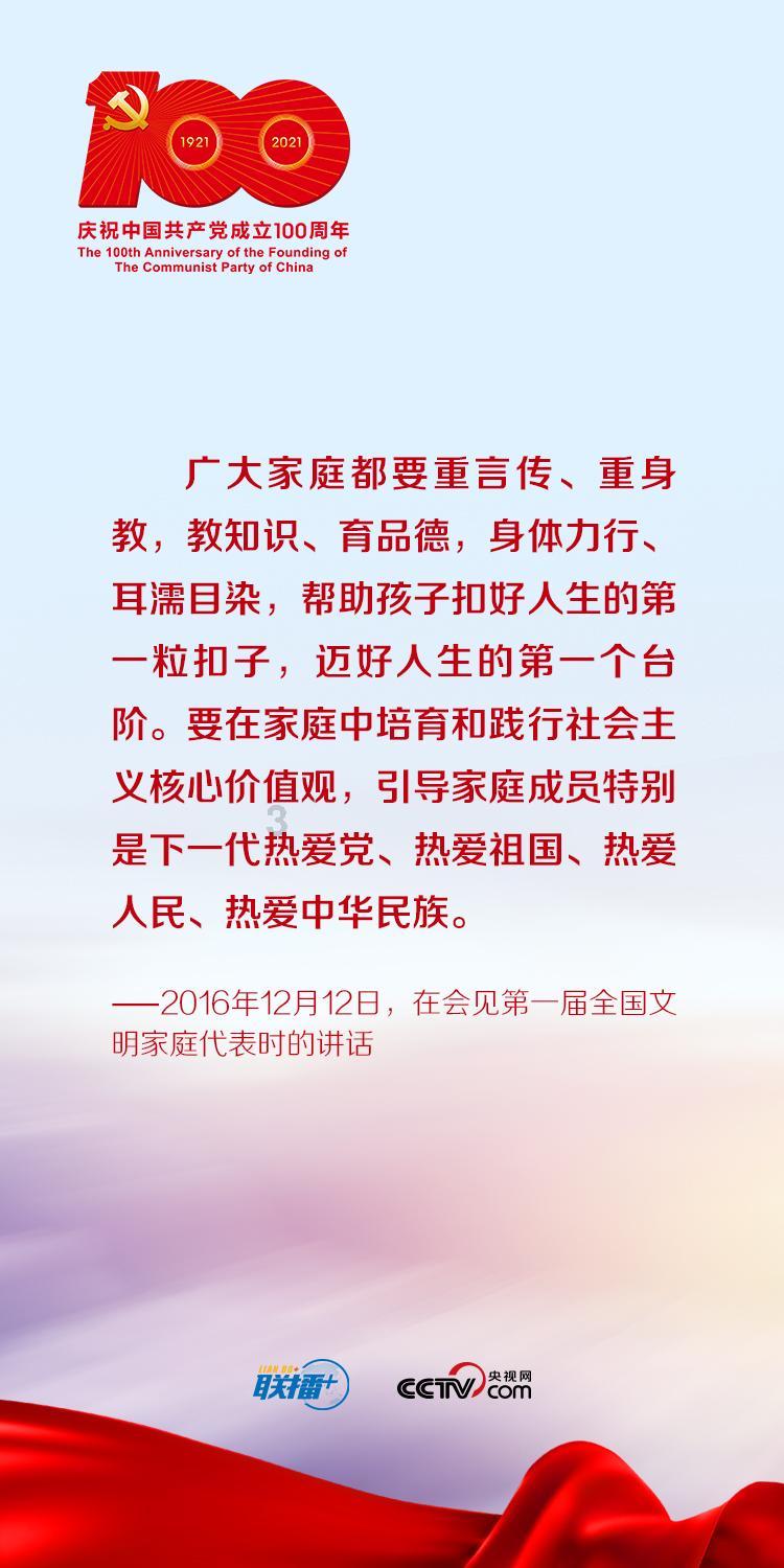 期货全行业2023年净利不足百亿元 同比下降9.88%