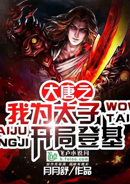 同心共铸 绘就城内社区民族团结进步新画卷