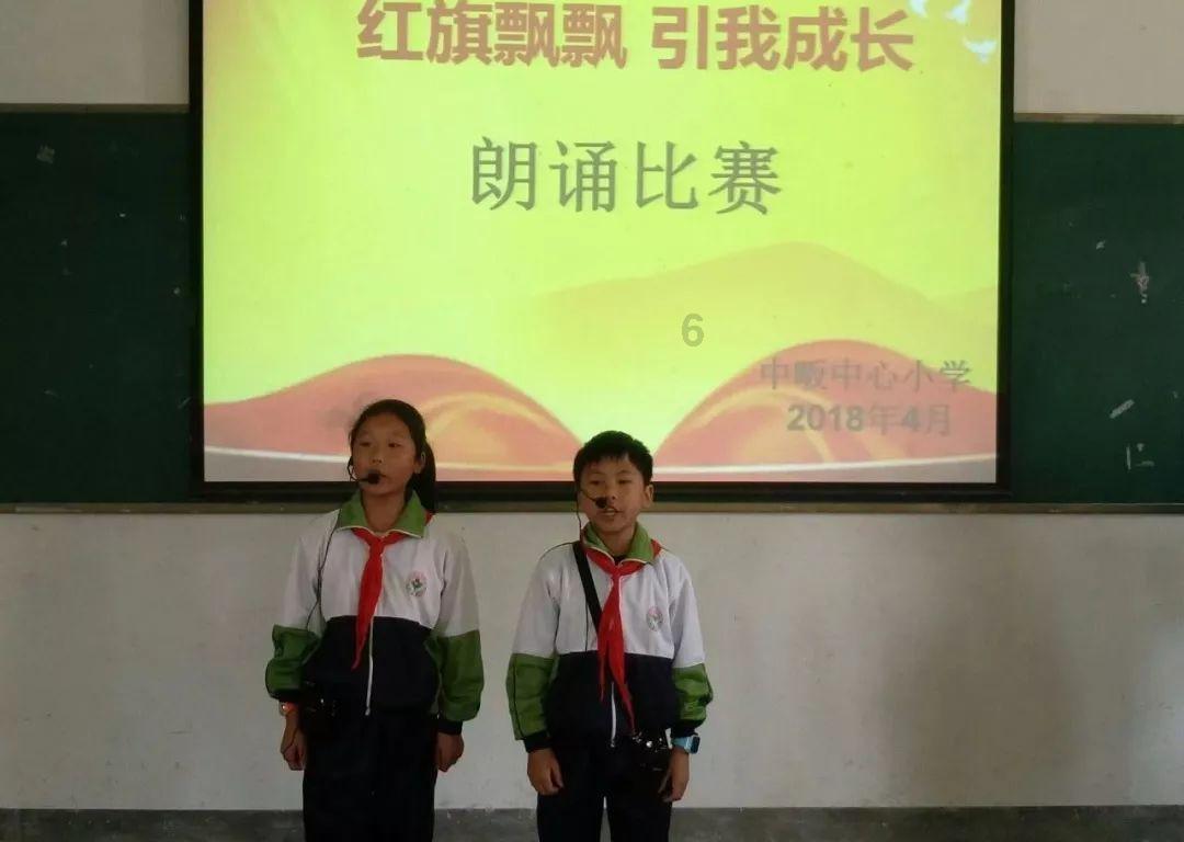救援可怜的穴居人