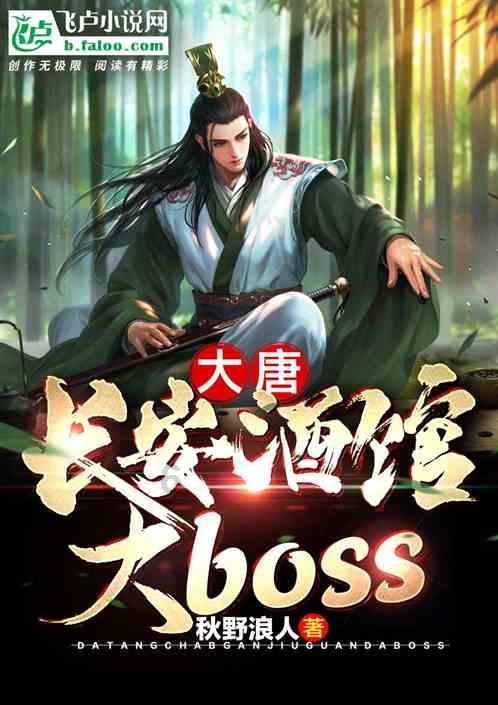 高盛：美联储今年料降息4次，通胀率将达到2%目标！