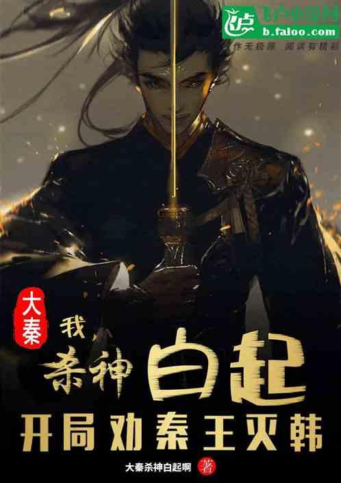 网曝全国停止一切综艺海选，对娱乐圈有何影响？游戏画面
