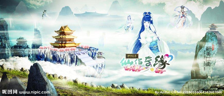 我的矿场